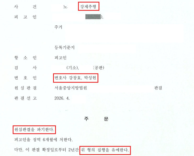 67bb7f5bd076c831514a89a0035c899e_1775804901_7278.png 67bb7f5bd076c831514a89a0035c899e_1775804901_7278.png