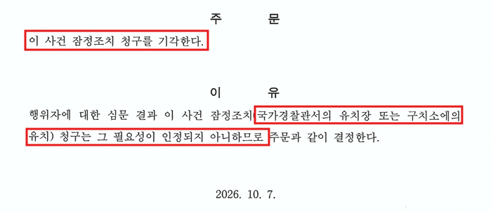 3af90c59c4cccb398dc8a9440b20f10e_1792137004_4716.png